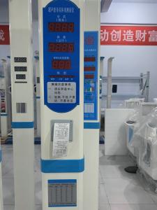 Quality 200cm Height And Weight Measurement Scale wholesale