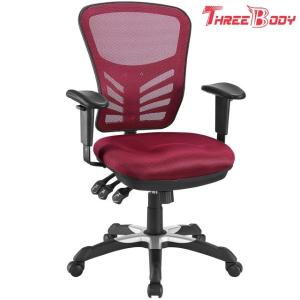 Quality Home / Office Mesh Computer Chair , Ergonomic Mesh Bottom Office Chair wholesale