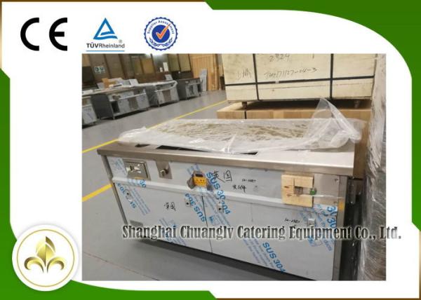 Natural Gas Teppanyaki Grill Table Rectangle Fume Down Exhaust Stainless Steel