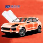 Customizable TPU Paint Protection Film 5 Years Durability Imported Glue
