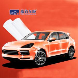 Quality 1.52*15m PPF- TPU transparent paint protection film self healing coating high stretch protective car body sticker wholesale