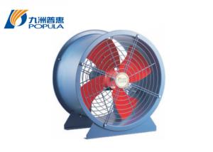 Quality Electricity Saving Axial Ventilation Fan , Industrial Axial Flow Fans Explosion Proof wholesale
