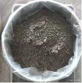 Quality MGT 16-10 NdFeB Magnetic Powder Isotropic Ndfeb Powder wholesale