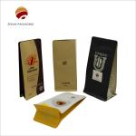 Biodegradable 200g - 1000g Quad Seal Coffee Bag Gravure Printing