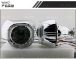 CH24S 3.0inch Crystal angel eye Bixenon Car hid xenon projector kit