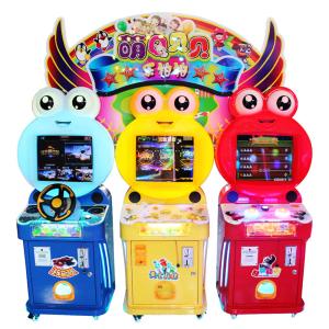 Quality Kids Amusement Arcade Games Machine Funny 3 in 1 Children Coin Operated Games for Sale wholesale