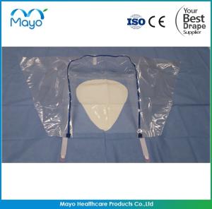 Quality Beach Chair Surgical Shoulder Drape With V Fluid Collection Pouch With Suction Port wholesale