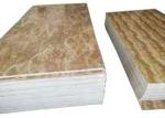 JWELL PVC Floor leather Imitation Marble Sheet Making Machine
