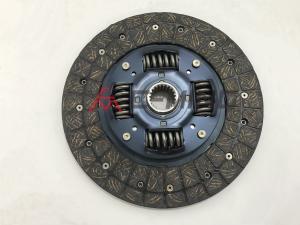 Quality 236*150mm*21 Teeth Toyota Clutch Kits 31250-26221 2RZ-FE wholesale