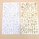 Manual Account Luminous Star Stickers 1.25mm Mobile Back Sticker