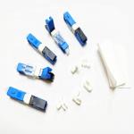 FTTH Plastic Optical Fiber Connectors , 2*3mm Quick Connect Fiber Optic