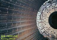 Quality Corrosion Resistant Mill Liner wholesale