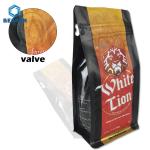 Heat Seal Printing 750g Aluminum Foil Packaging Coffee Bags