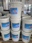 Casting Room Temperature Curing Epoxy Resin
