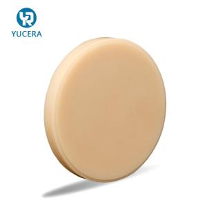 Quality YUCERA Denture Material Acrylic Dental PMMA Disk wholesale