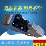 R902228012 A11VLO190EP2D/11L-NZD12K82H Rexroth