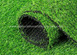 Quality 15mm 25mm 30mm Soft Artificial Fake Grass For Garden UV Resistant wholesale