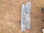 Slate Culture Stone Natural stone Stone Wall Cladding Ledge Stone