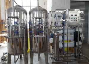 Quality SUS 304 Filtration RO Water Purifier Machine / Pure Water Treatment System wholesale
