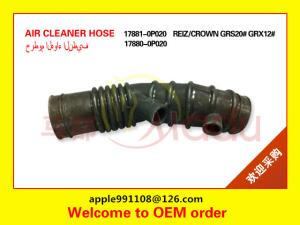 Quality Black Color Air Cleaner Pipe , Rubber Intake Hose OEM 17881-0P020 wholesale
