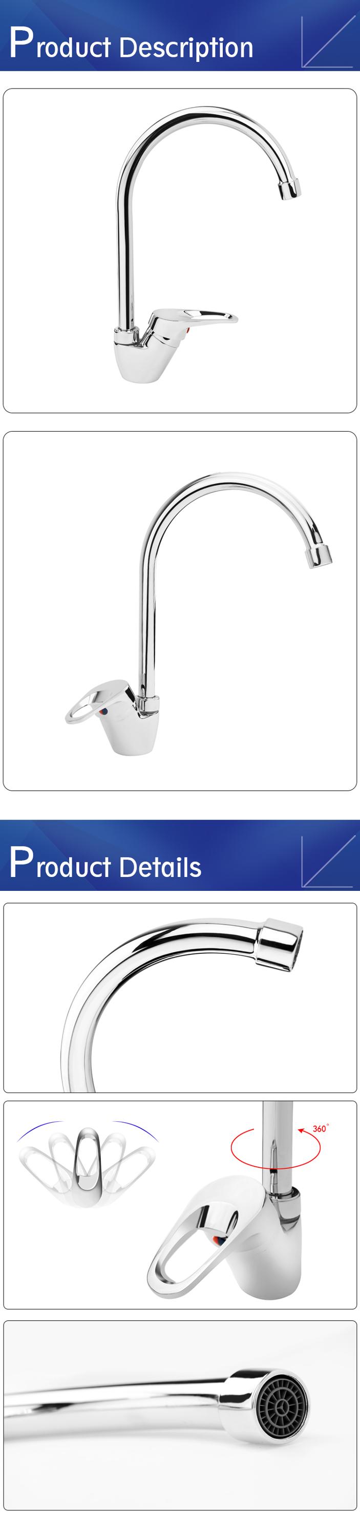 Flexible EN817 Standard SUS304 Spout Kitchen Water Faucet
