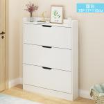 Modern White 15kg 60cm Length Shoe Sideboard Cabinet