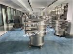 Spices Flour Dry Powder 200 Mesh Vibro Sieve Machine