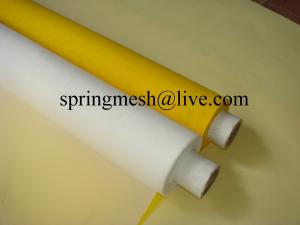 Quality manufacturers bolting cloth wholesale