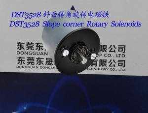 Quality Rotary Solenoids︱Slope corner Rotary Solenoids︱Large torque Rotary Solenoids wholesale