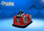 Hot selling funny outdoor amusement park equipment family games EPARK fiberglass