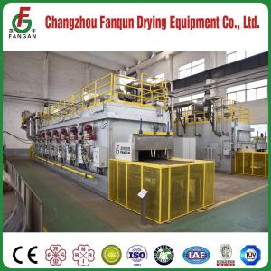 Quality Catalyst Calcining And Cooling Industrial Belt Dryer PLC Control wholesale