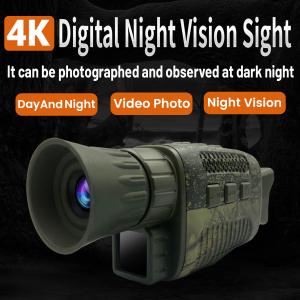 Quality NV1000C Monocular Night Vision 4K 36MP 2000mAH Battery wholesale