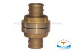 Brass Fire Hose Fittings Coupling GB/T2031-94 Standard Sand Blast Surface