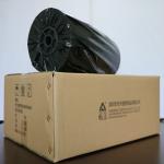 Water Resistance Hot Melt Glue Film , 0.10mm Polyamide Adhesive Plastic Film