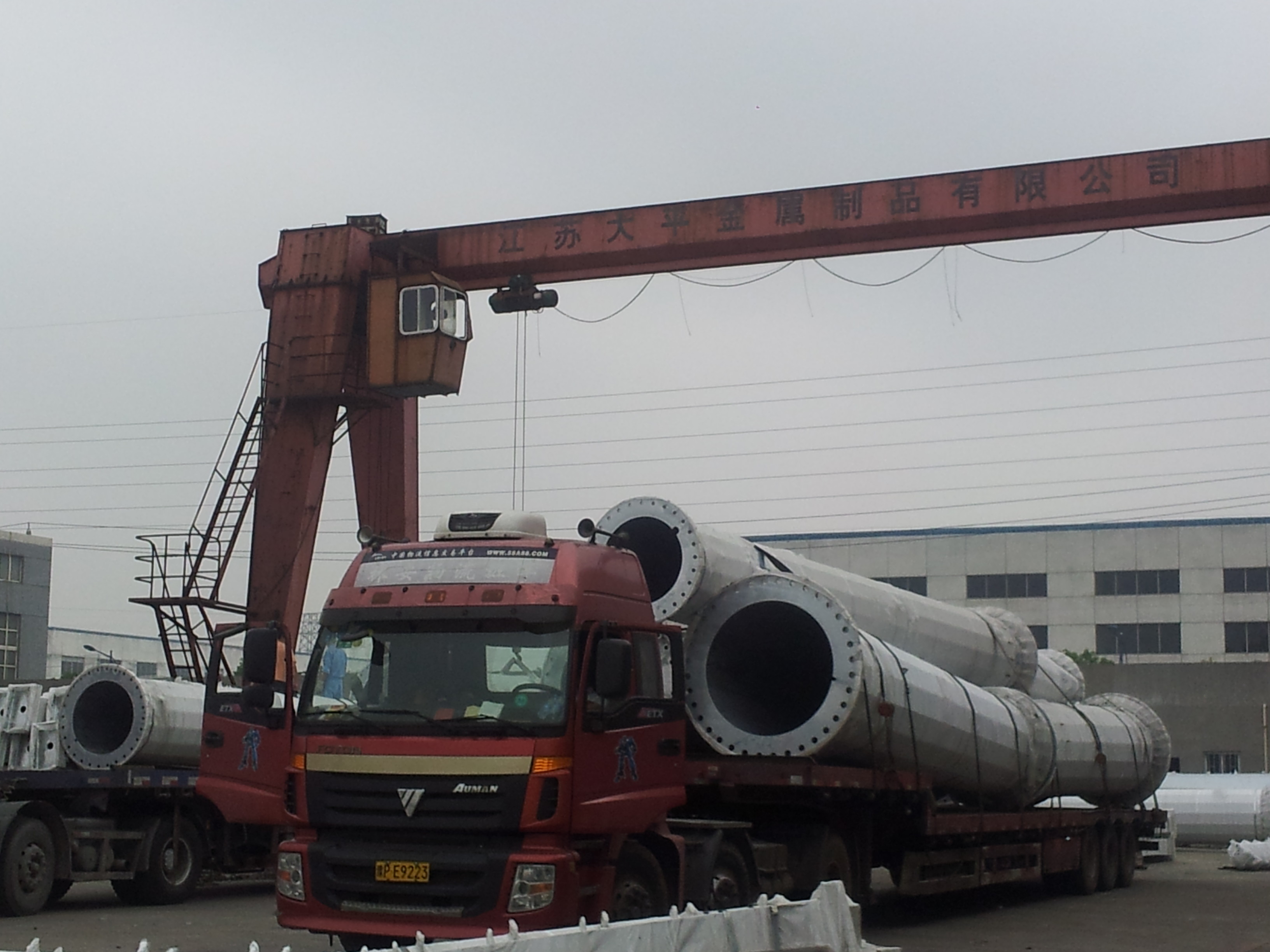 Steel Conical Hot Dip Galvanized Electrical Power Pole With Anchor Bolt Q345
