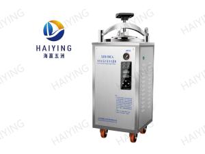 Quality Dual Scale Pressure Gauge Steam Sterilizer Machine 0.23 Mpa wholesale