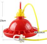 Automatic Plasson Drinker Plastic Bell Shape