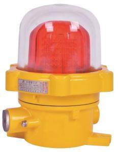 Quality BJD Explosion-proof Caution Spotlight Fitting wholesale