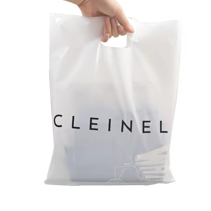 HUAN QIU PE Biodegradable Tote Bags Mailing Bags With Handles