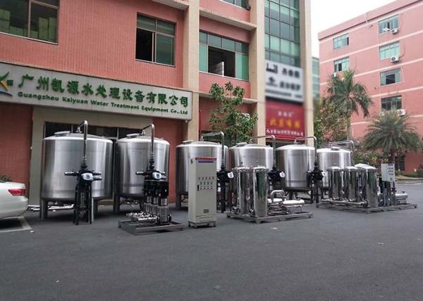 100T/H Automatic Stainless Steel Tank Industrial Water Filtration Plant