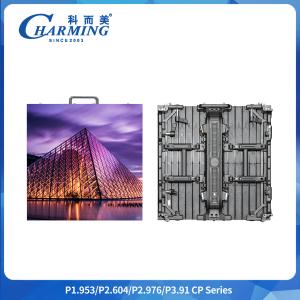 Quality 140° Viewing Angle Flexible P3.91 Waterproof Outdoor Led Advertising Screen Display With 7KG wholesale