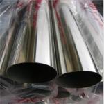 JIS 316Ti 201 Stainless Steel Tube 25mm OD Bright White Hot Rolled