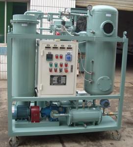 Quality Turbine Oil Cleaning Systems / Purification Systems/ Turbine Lube Oil Purifier wholesale
