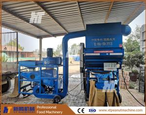 Quality ISO Small Peanut Shelling Machine 3000kg Automatic Peanut Sheller wholesale