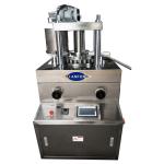 Automatic Continuous Pill Tablet Press Machine ZPK25