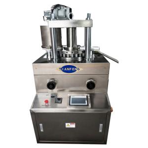 Automatic Continuous Pill Tablet Press Machine ZPK25