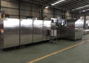 Quality Beverage Factory Automatic Ice Cream Cone Machine wholesale