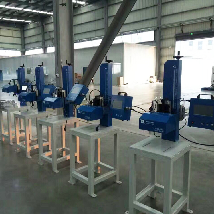 marking machine manufacturer