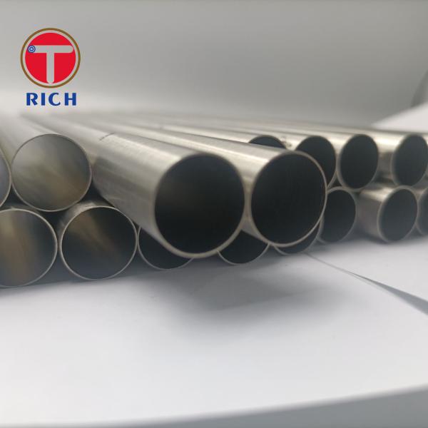 Cheap 0.02μM Smooth Surface 316L  Extremely Thin Wall Thick Grinding Stainless Steel Tubes for sale