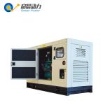 OEM ODM Cummins Deutz Ricardo Diesel Generator Long Service Life